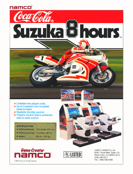 Suzuka 8 Hours (World[Q]) MAME2003Plus Game Cover